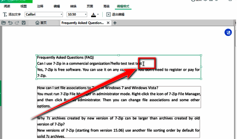 用户正在对段落文字进行编辑，光标位置清晰可见