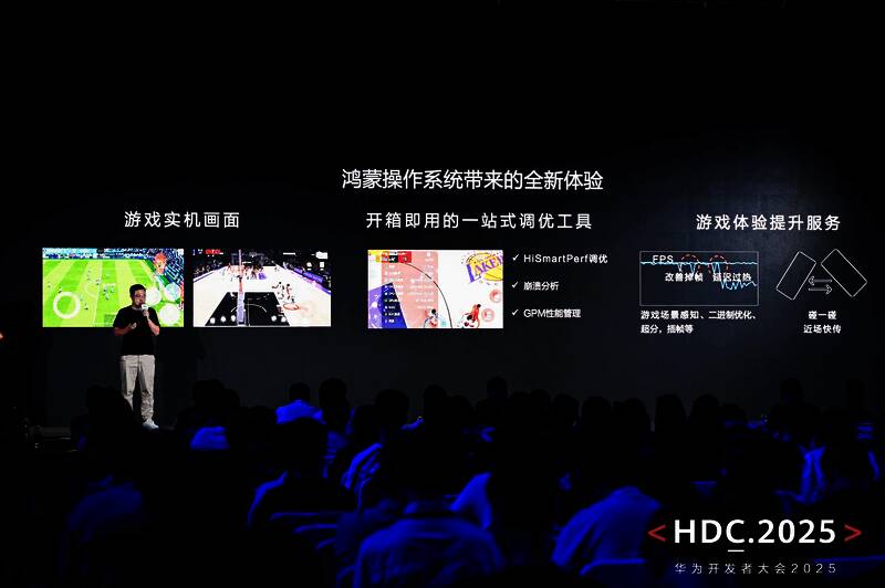 《雷电：觉醒》游戏演示画面，展现90帧高画质表现