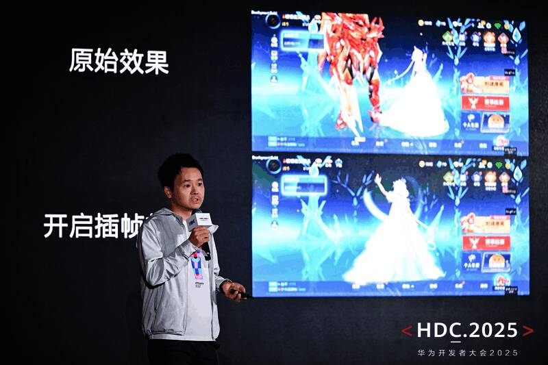 《QQ飞车》性能优化对比图，显示功耗显著下降