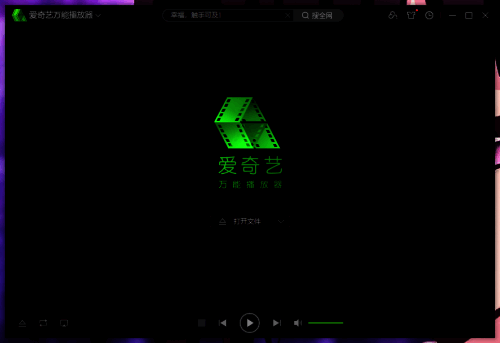 菜单列表中“设置”选项高亮显示