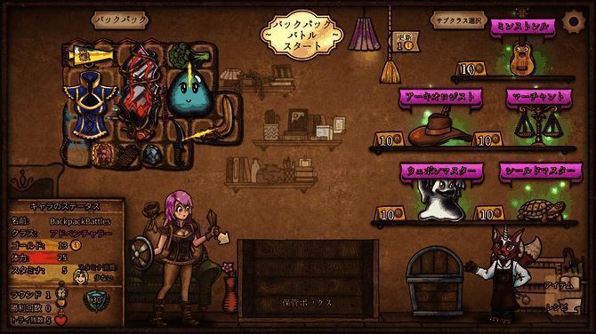 角色技能释放特效展示,画面炫目夺目