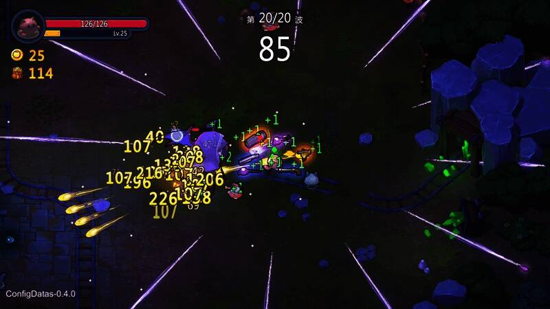 游戏主菜单界面设计简洁明了