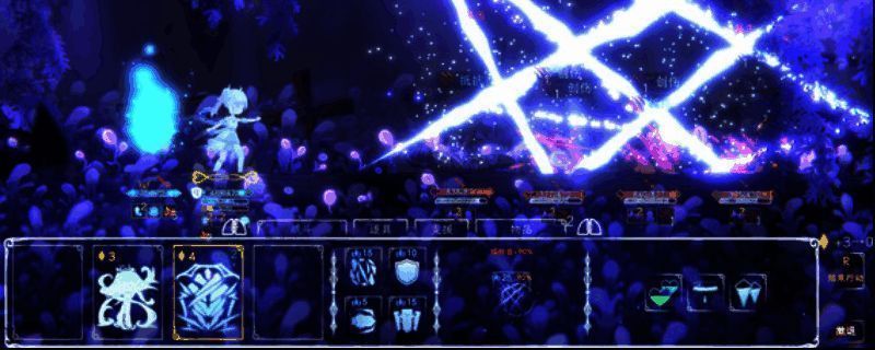 游戏封面展示了一位角色站在奇幻森林入口的场景,画面风格唯美梦幻