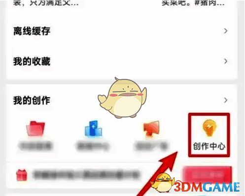 创作者正在剪辑一段精彩的游戏实况视频,电脑屏幕显示着高清画质
