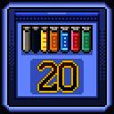 秀才成就图标,传统中式书法印章样式