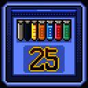 学有所成成就图标,带有书卷和羽毛笔的设计