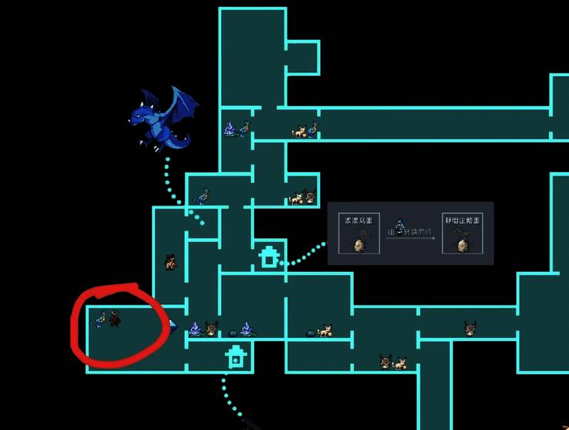 雪地中一个闪耀着微光的宝箱静静等待玩家开启