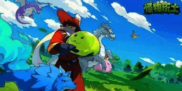 《怪物乐土》幽灵战斗画面,角色释放技能造成大量伤害特效