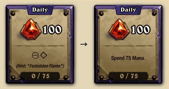 禁忌烈焰任务界面显示法力消耗任务要求