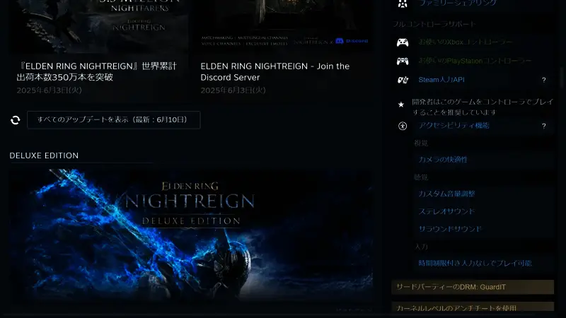 Steam搜索结果页面截图,展示多种新增关键词筛选后的游戏列表