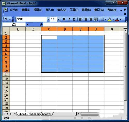 边框按钮特写，显示下拉菜单包含多种边框样式选项