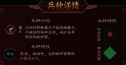 吴国火攻流对阵敌方阵容的实战画面,呈现技能爆炸效果