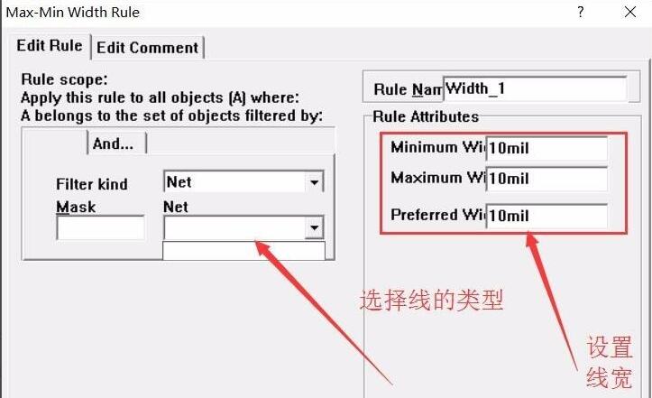 Net设置界面显示无可用网络类型，提示用户先导入PCB文件