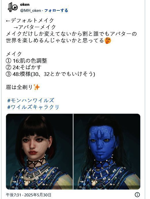 玩家此前创作的多个原创角色形象,风格多样且细节丰富