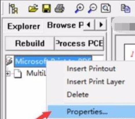 右键菜单弹出框，高亮显示Properties选项