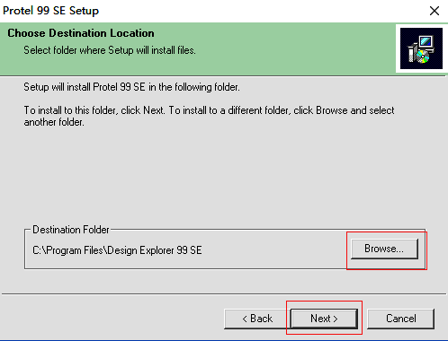 安装路径选择界面截图,显示默认路径与自定义选项