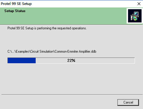 安装进度界面截图,显示当前已完成百分比与预计剩余时间