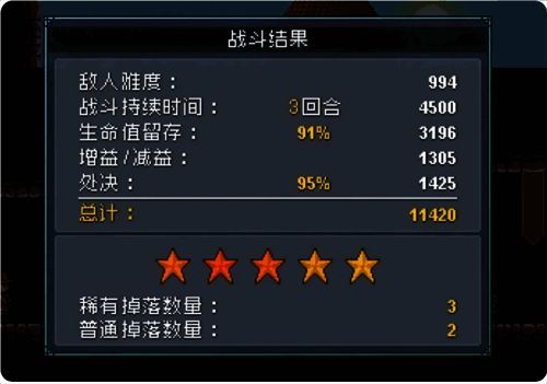 游戏中角色激烈战斗的精彩场景,角色手持武器,周围特效炸裂