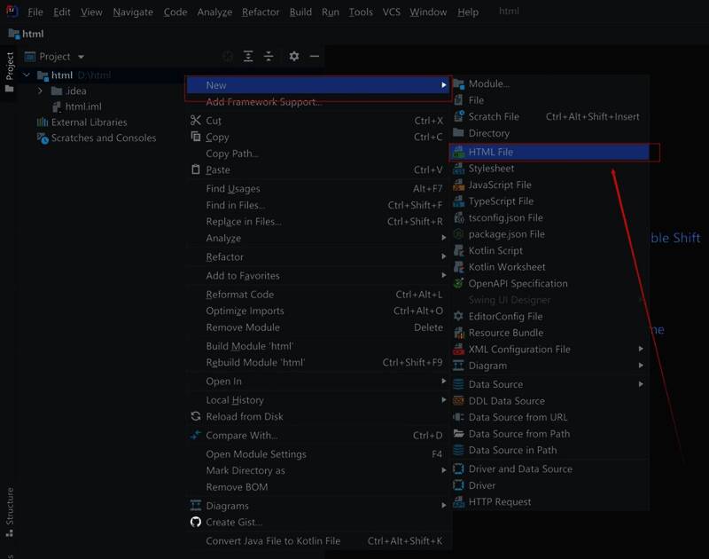 新建HTML文件操作界面,步骤清晰明了