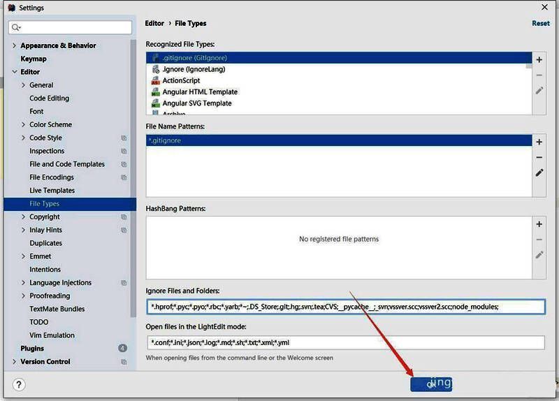 点击OK确认设置更改
