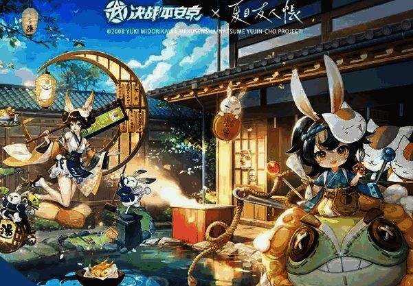 猫咪老师在温泉场景中憨态可掬地等待玩家互动,背景是日式风格的庭院环境