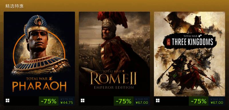 《全面战争》MOD创作大赛获奖作品展示