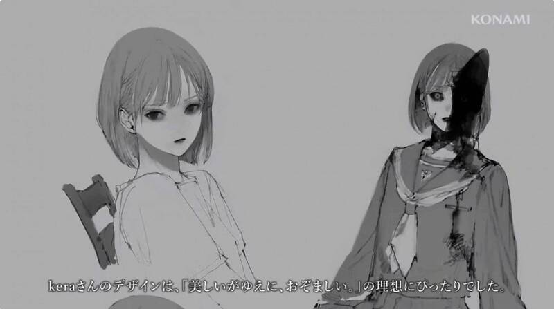 《寂静岭f》游戏场景截图,雾气弥漫的街道充满压抑感