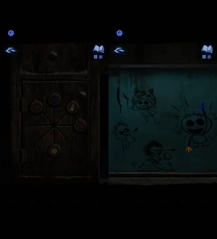谜题提示图，展示门上图案细节