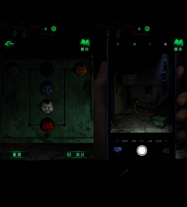 谜题完成提示，出现通关动画效果