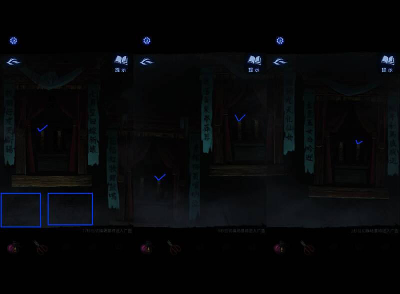 点亮与熄灭谜题界面，呈现红白两色对比