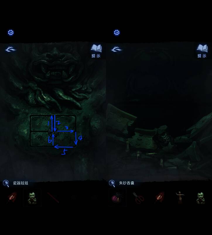 角色对视瞬间截图，营造紧张氛围