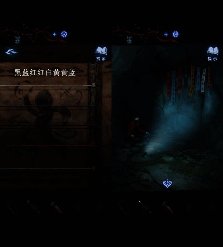 ‘赵’字错误笔画数提示，提醒玩家注意书写规范