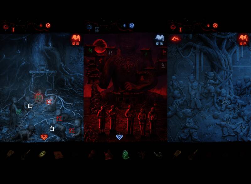 树枝方向提示图，影响后续机关触发