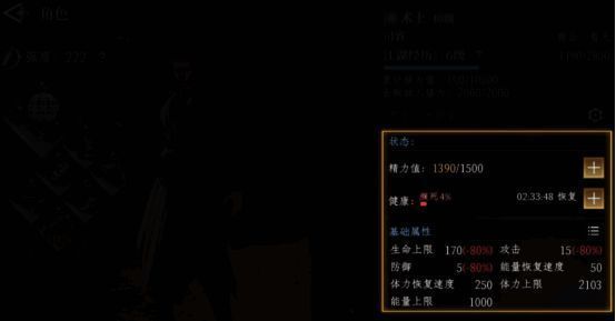 角色成功完成副本挑战,获得大量奖励物资的画面