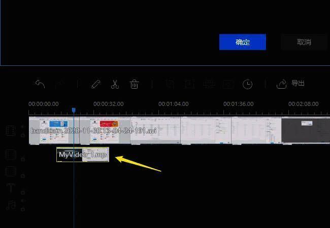 画中画视频被选中,四周出现八个蓝色缩放手柄