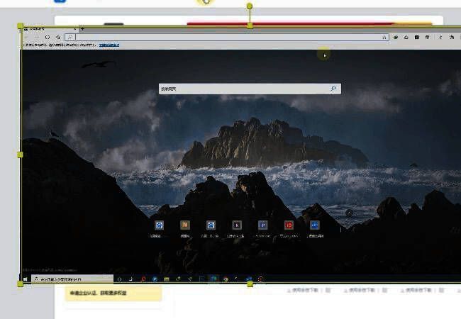 用户正在拖动右下角缩放手柄,实时调整画中画尺寸