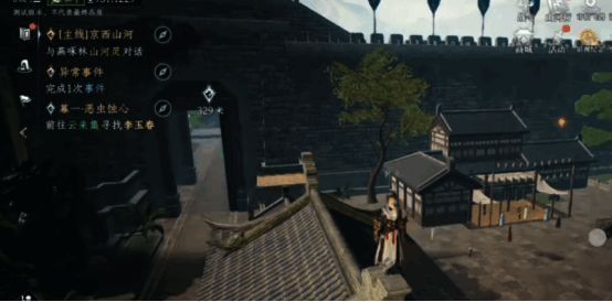 玩家角色在山林间与NPC对话,展开探索任务界面