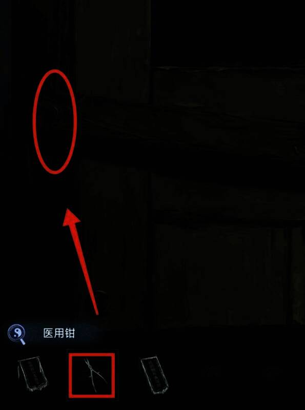 进入办公室后的第一视角画面