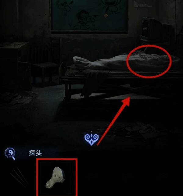 扫描门上图案获取密码过程