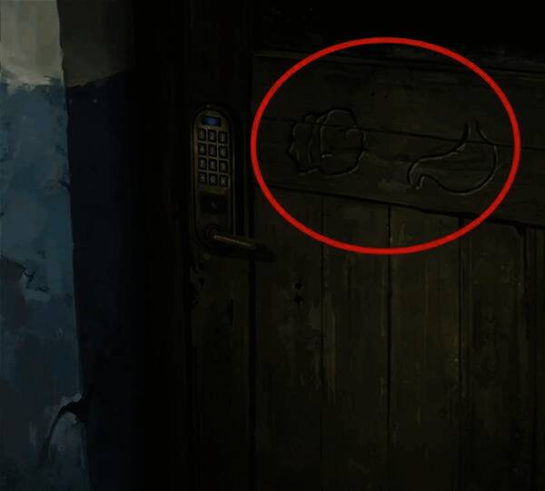 成功获得密码196524的画面