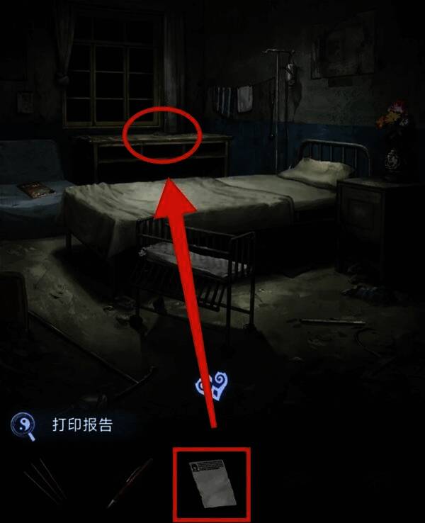 开始绘制图画的界面操作