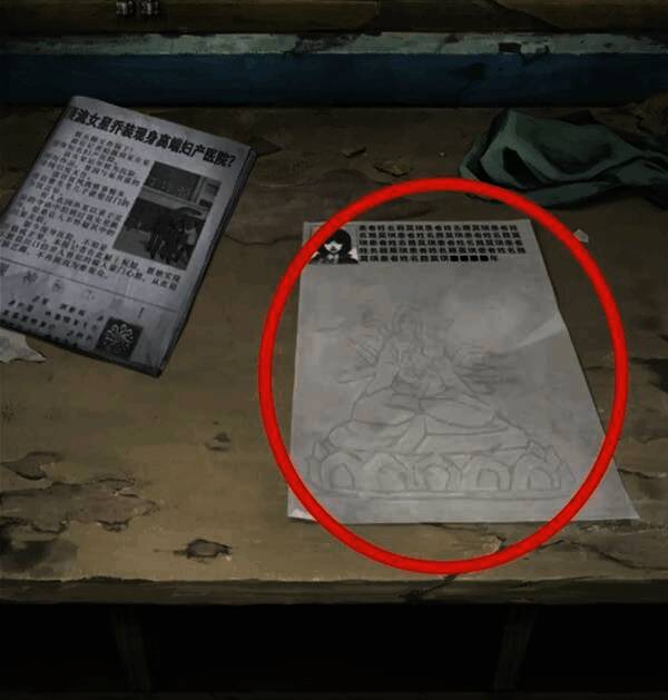 完成画作后触发下一步剧情