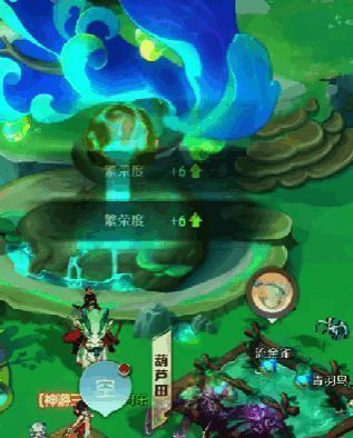 灵兽正在打工赚钱,旁边显示当前获得的金币数量