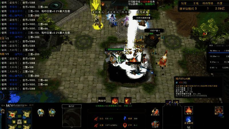 《魔童小生存》法宝复制器使用界面,展示多个法宝同时复制的过程,画面充满未来科技感