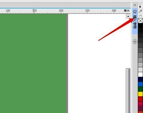 插入字符功能界面,字体选择区域高亮显示