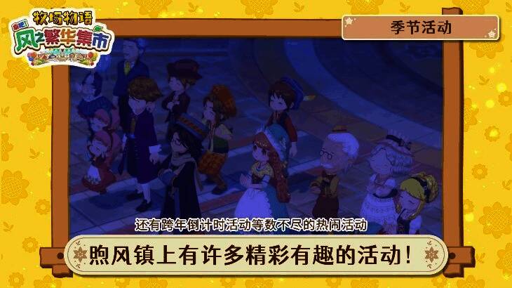 游戏内建筑升级界面展示,资源管理清晰明了