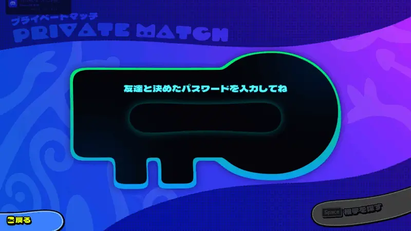 游戏主界面展示,UI简洁明快,功能一目了然