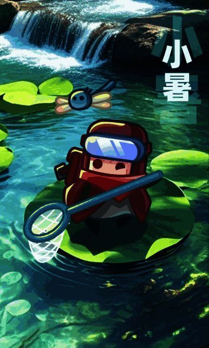 兑换码输入界面截图,显示当前可使用的兑换码列表及操作提示