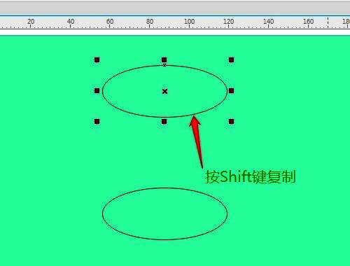 复制椭圆并调整位置的操作示意图