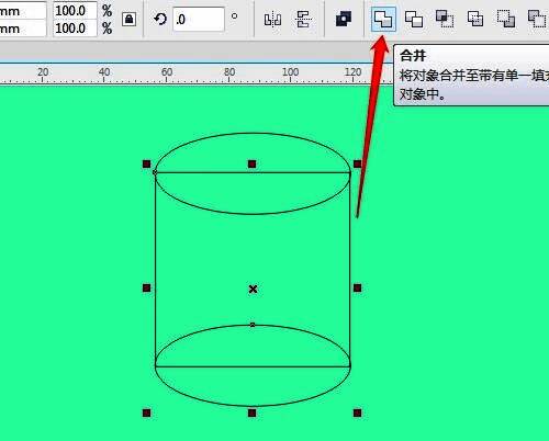 合并图形并填充颜色后的初步效果图